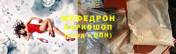 гидропоника Абдулино