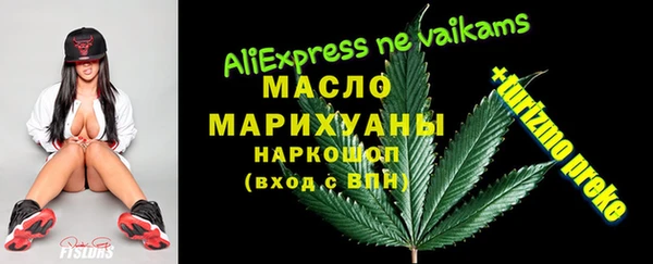 гидропоника Абинск
