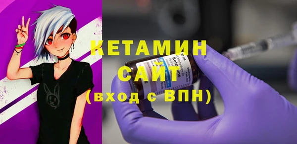 гидропоника Абинск