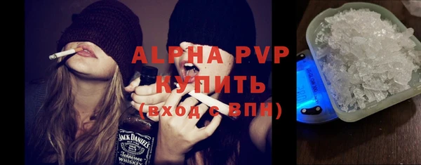гидропоника Абинск