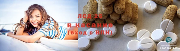 гидропоника Абинск