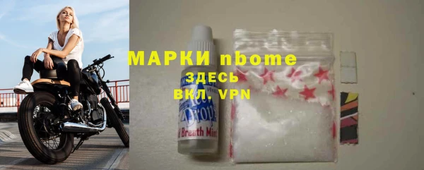 гидропоника Абинск