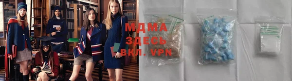 ECSTASY Алексеевка