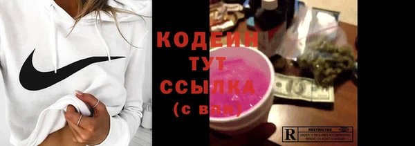 гидропоника Абдулино