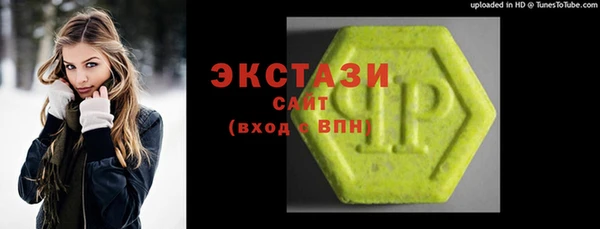 гидропоника Абдулино
