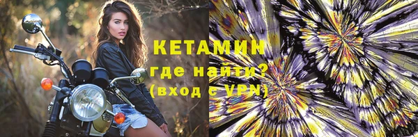 гидропоника Абдулино