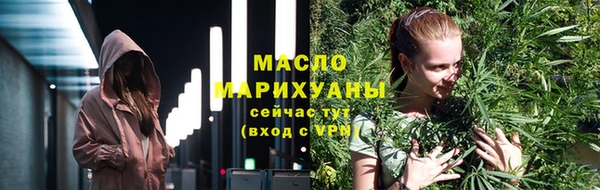 гидропоника Абинск