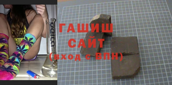 гидропоника Абдулино