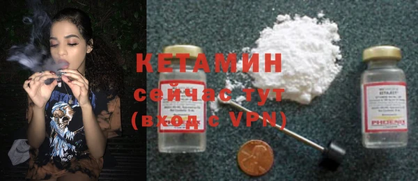 гидропоника Абдулино