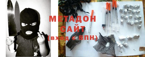 гидропоника Абинск