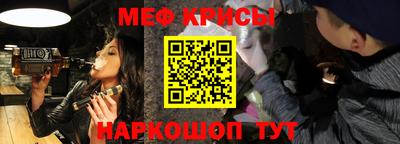 эйфоретик Кулебаки