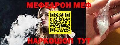 герыч Кунгур