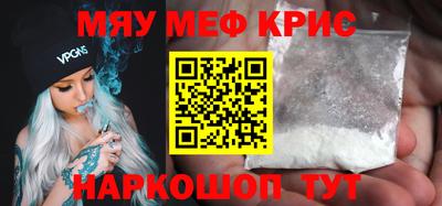 эйфоретик Кулебаки