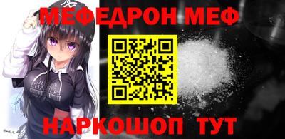 эйфоретик Кулебаки
