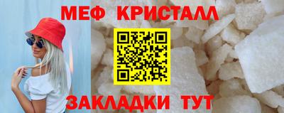 эйфоретик Кулебаки