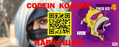 герыч Кунгур