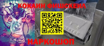стаф Кумертау