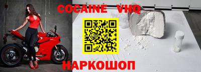 стаф Кумертау