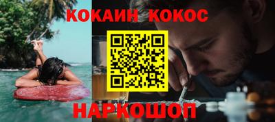 стаф Кумертау