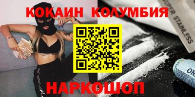 стаф Кумертау