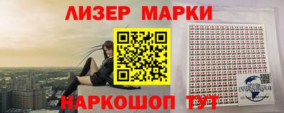 стаф Кумертау
