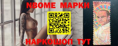 стаф Кумертау
