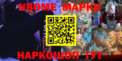 герыч Кунгур