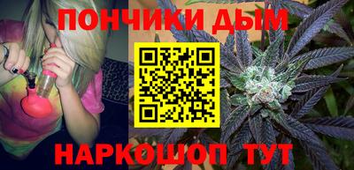 эйфоретик Кулебаки