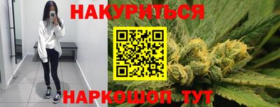 герыч Кунгур