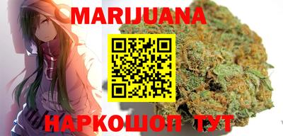 герыч Кунгур
