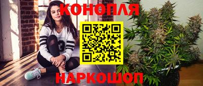 эйфоретик Кулебаки