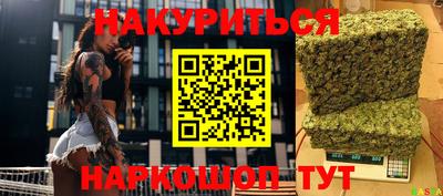 стаф Кумертау