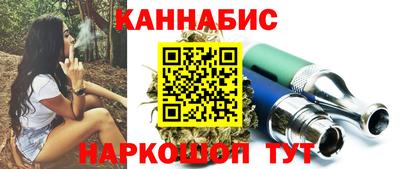 стаф Кумертау
