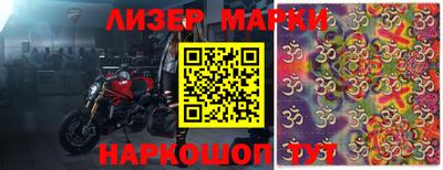 эйфоретик Кулебаки