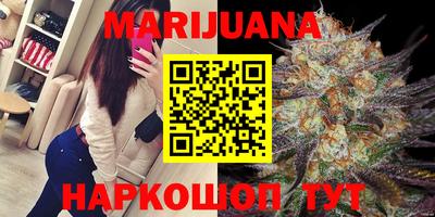 эйфоретик Кулебаки