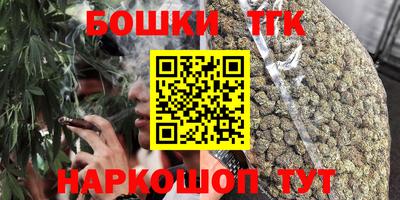 стаф Кумертау
