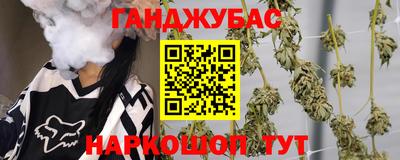 эйфоретик Кулебаки