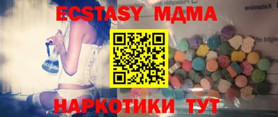 стаф Кумертау