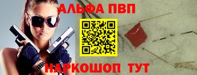 стаф Кумертау