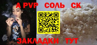 герыч Кунгур