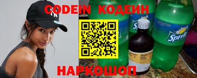 герыч Кунгур
