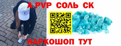 герыч Кунгур