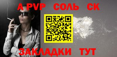 герыч Кунгур