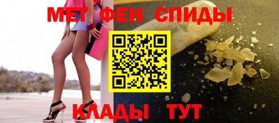 стаф Кумертау