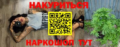 эйфоретик Кулебаки