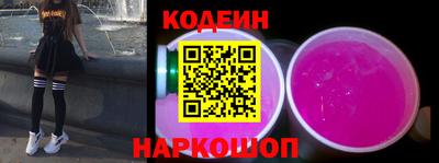 эйфоретик Кулебаки