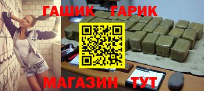 стаф Кумертау