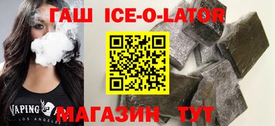 стаф Кумертау