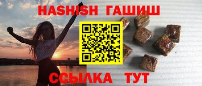эйфоретик Кулебаки