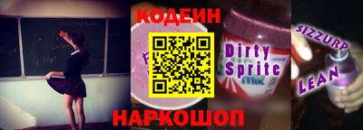 стаф Кумертау
